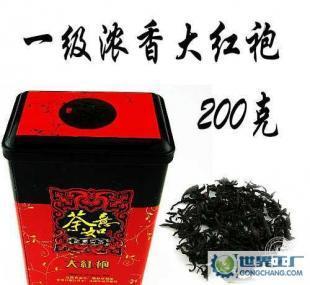 武夷山岩茶一级浓香大红袍铁罐装 品质与商机并存的批发优选